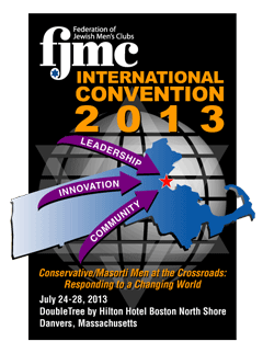 fjmcconvention2013logo-small