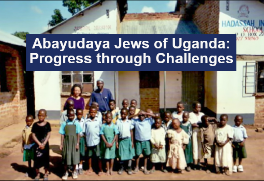 School with children standing in front